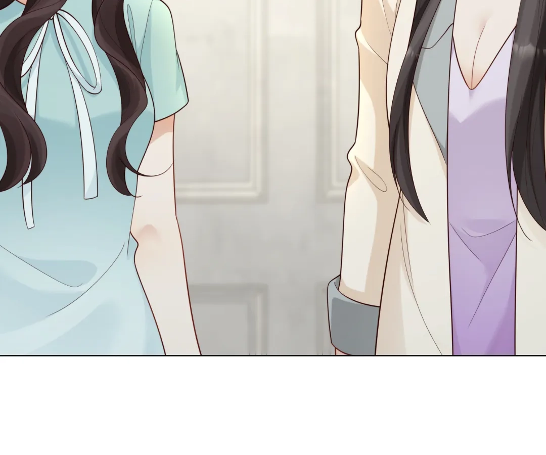 The Substitute Bride And The Overly affectionate Husband Chapter 57 - page 32