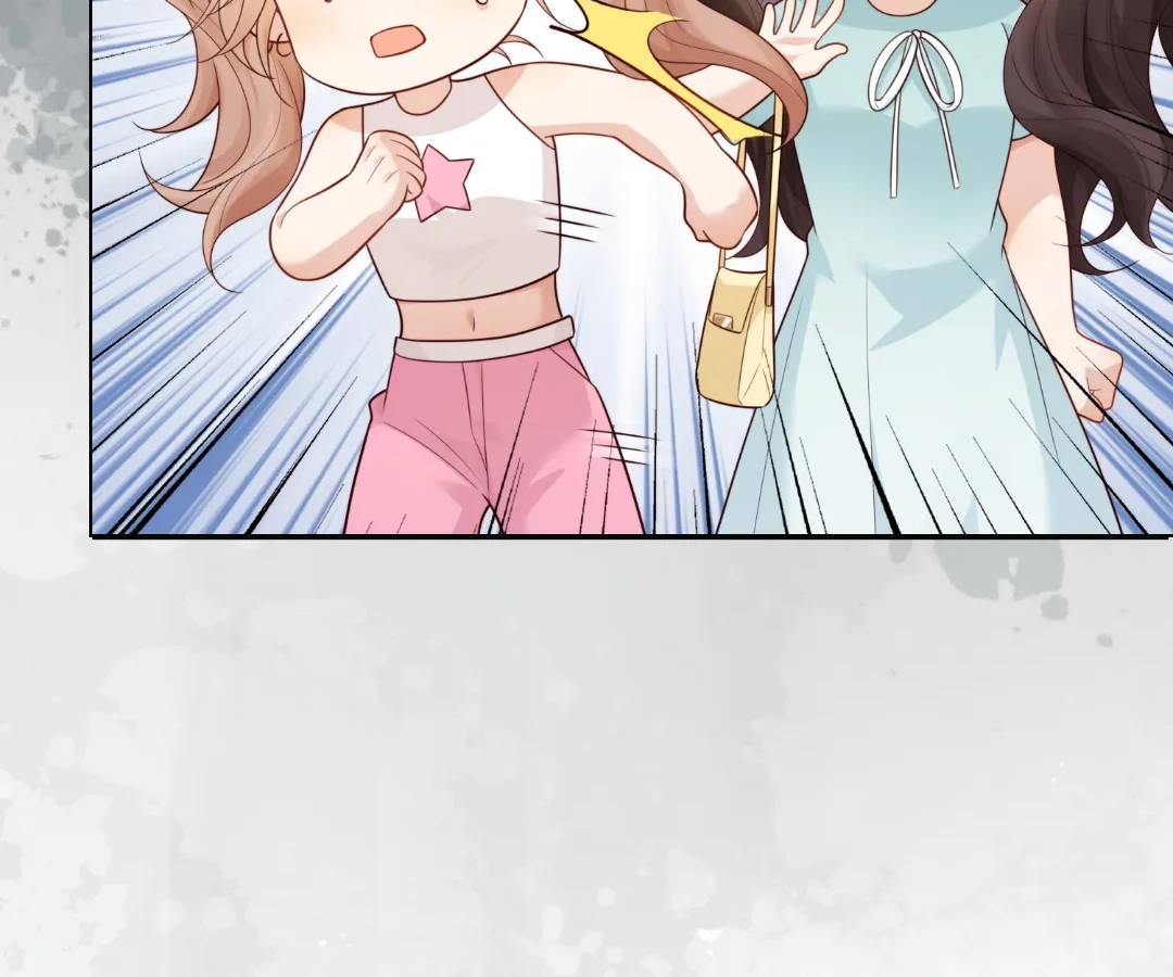 The Substitute Bride And The Overly affectionate Husband Chapter 57 - page 52