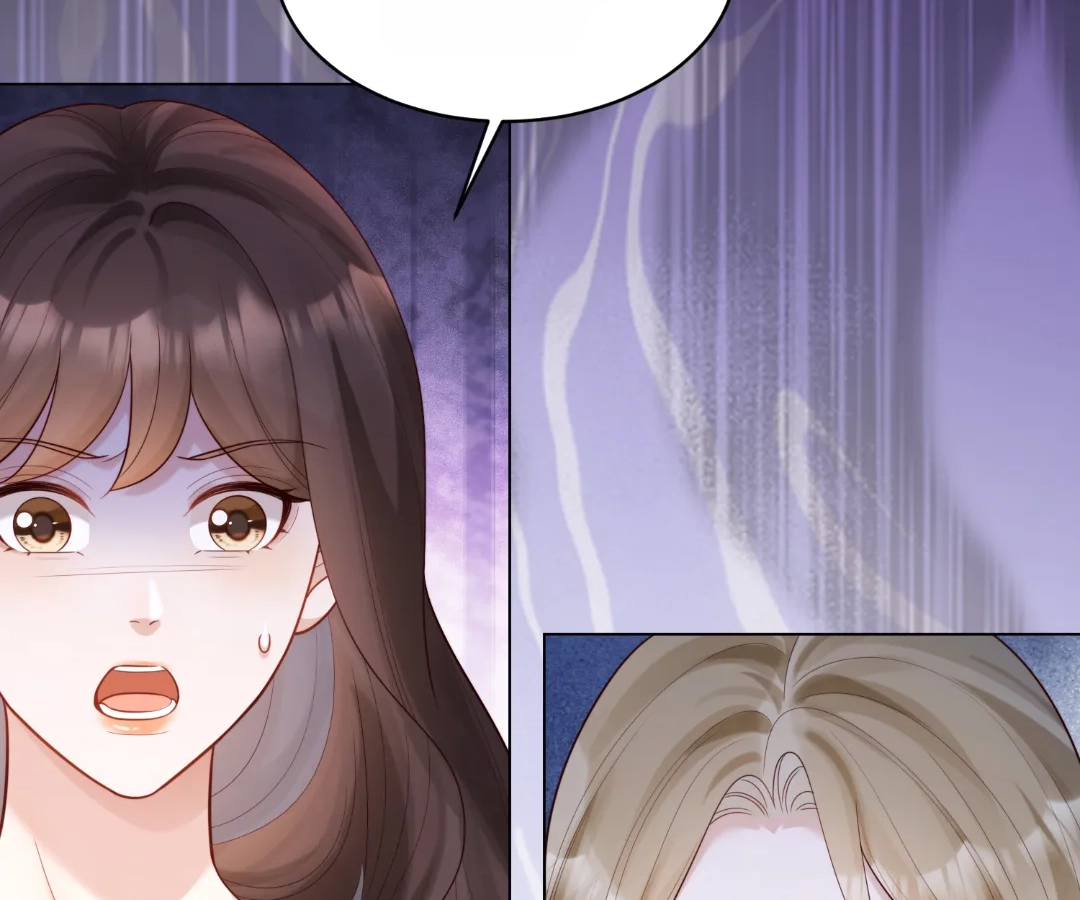 The Substitute Bride And The Overly affectionate Husband Chapter 57 - page 74