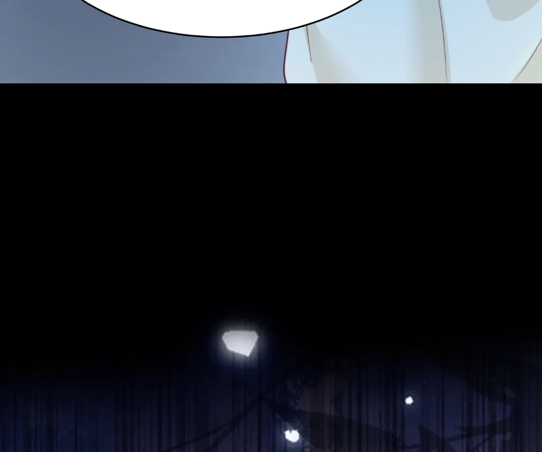 The Substitute Bride And The Overly affectionate Husband Chapter 58 - page 133