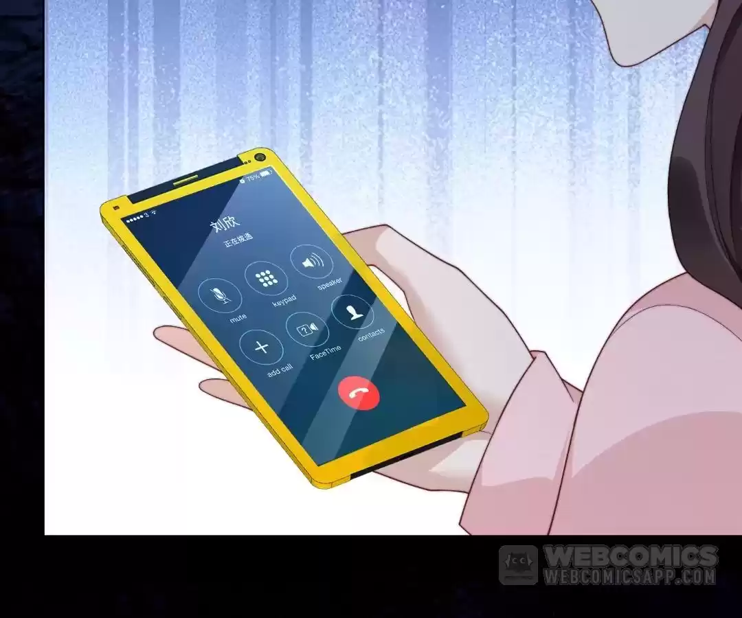 The Substitute Bride And The Overly affectionate Husband Chapter 58 - page 139