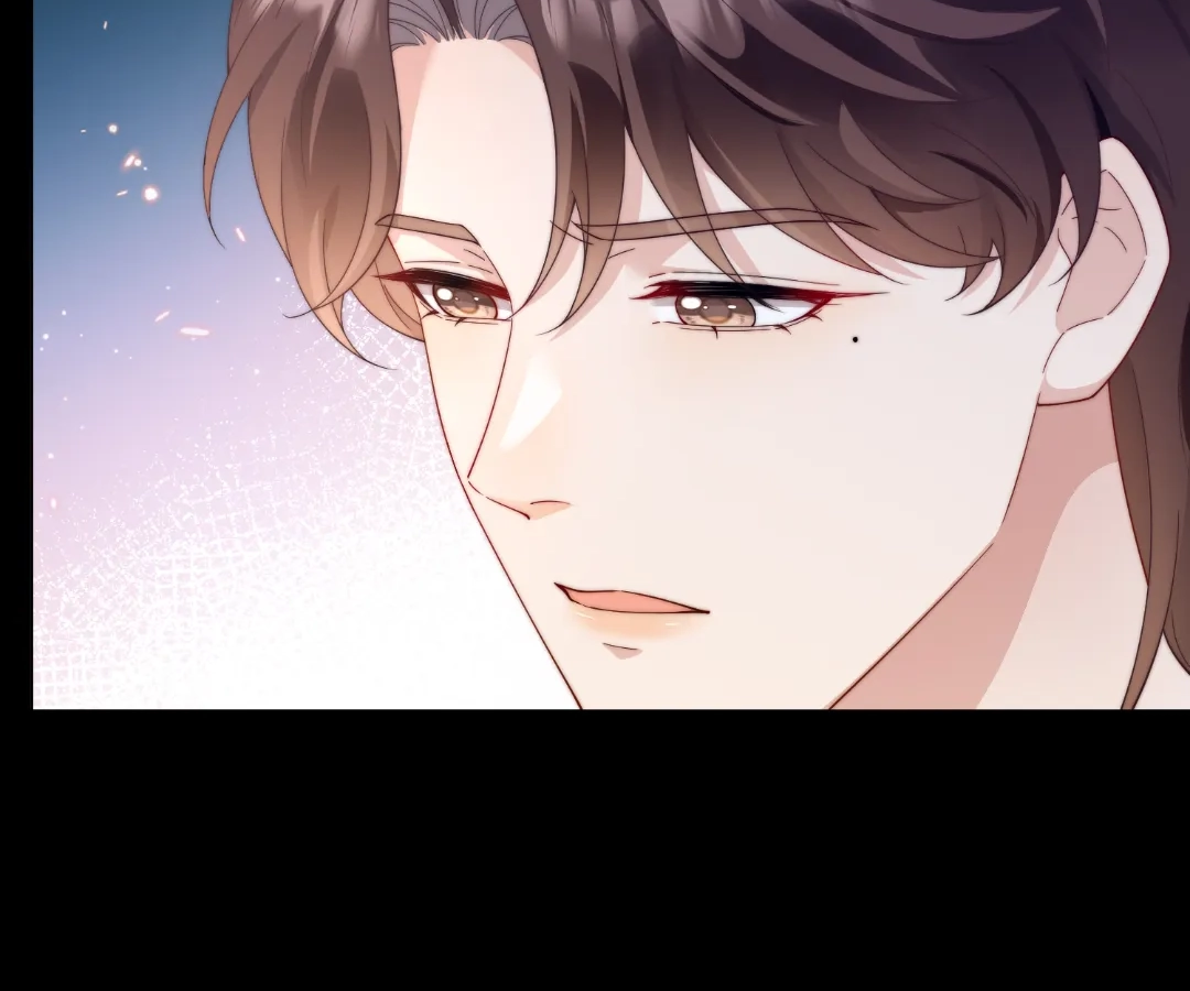 The Substitute Bride And The Overly affectionate Husband Chapter 58 - page 16