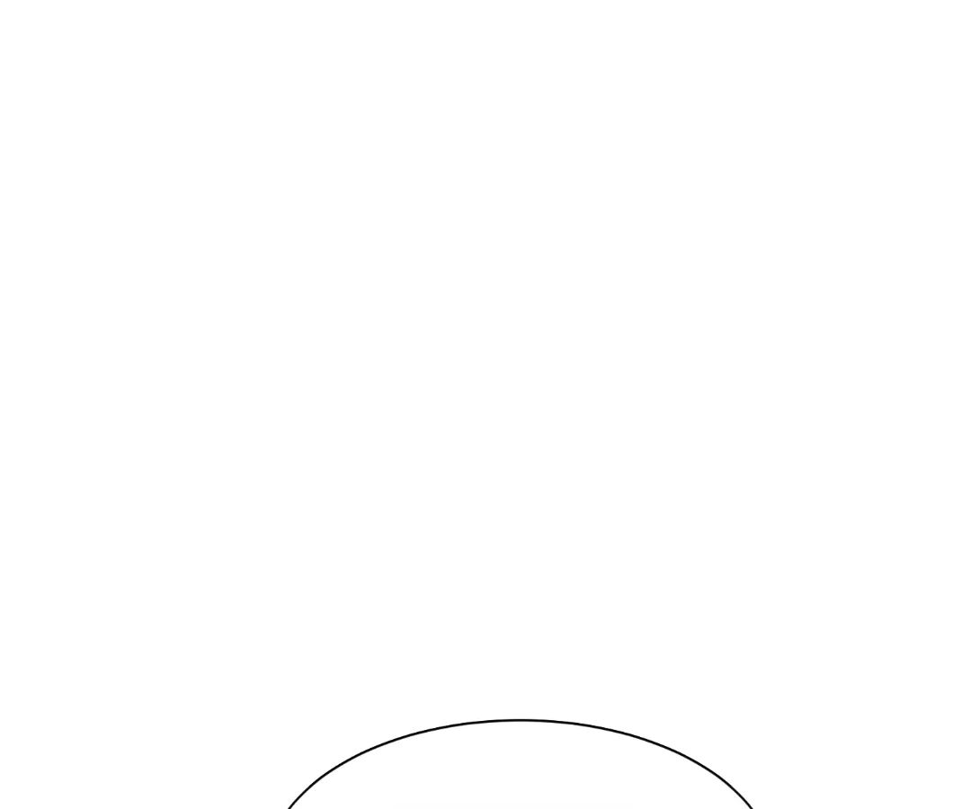 The Substitute Bride And The Overly affectionate Husband Chapter 58 - page 24