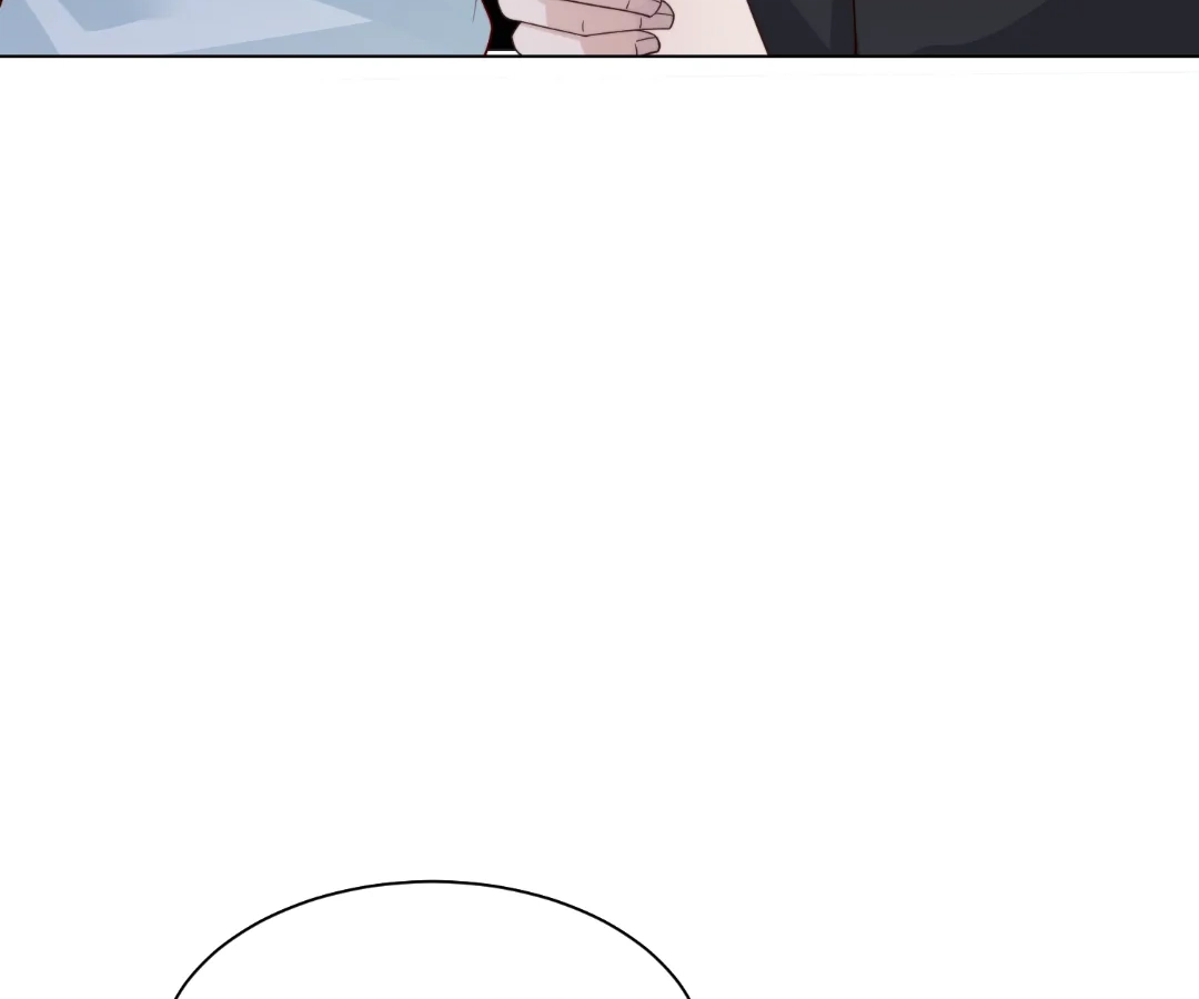 The Substitute Bride And The Overly affectionate Husband Chapter 58 - page 33