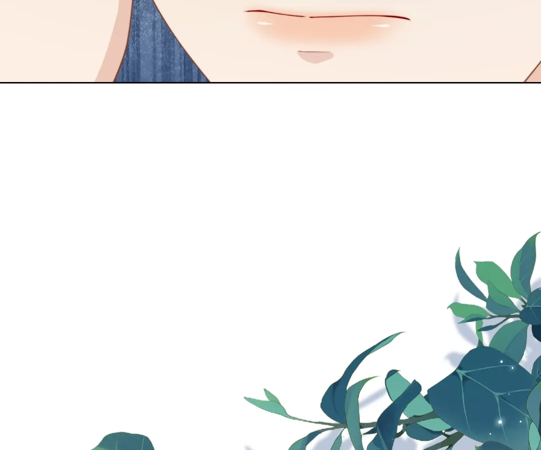 The Substitute Bride And The Overly affectionate Husband Chapter 58 - page 45