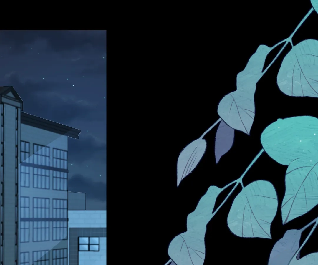 The Substitute Bride And The Overly affectionate Husband Chapter 58 - page 90