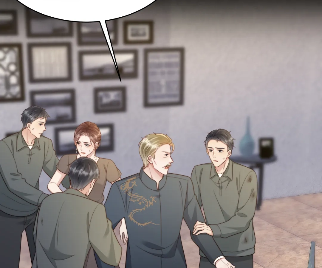 The Substitute Bride And The Overly affectionate Husband Chapter 59 - page 126