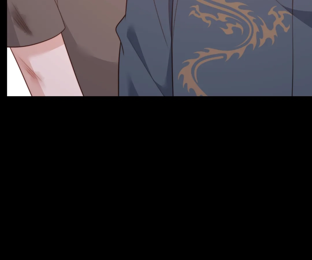 The Substitute Bride And The Overly affectionate Husband Chapter 59 - page 135