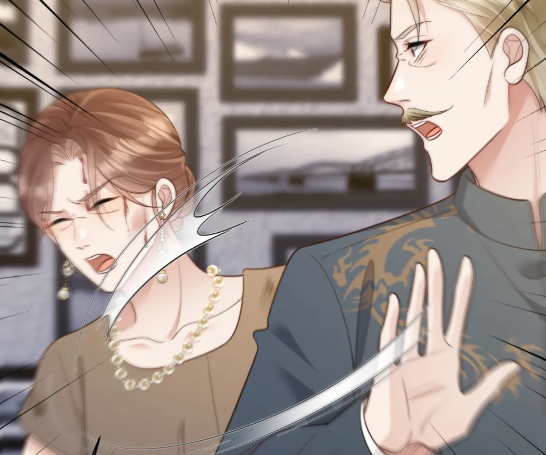 The Substitute Bride And The Overly affectionate Husband Chapter 59 - page 137