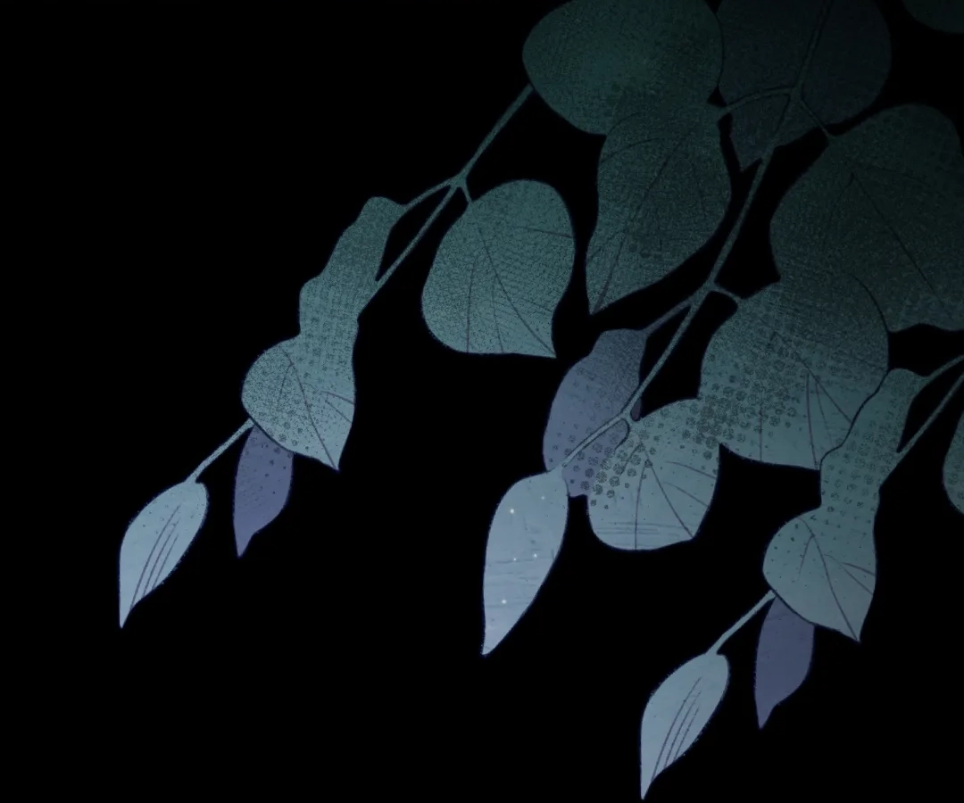 The Substitute Bride And The Overly affectionate Husband Chapter 59 - page 149