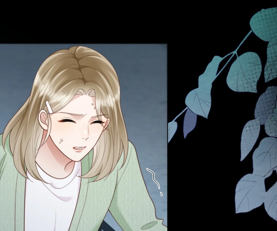 The Substitute Bride And The Overly affectionate Husband Chapter 59 - page 150