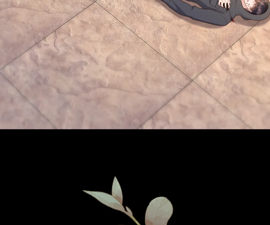 The Substitute Bride And The Overly affectionate Husband Chapter 59 - page 6