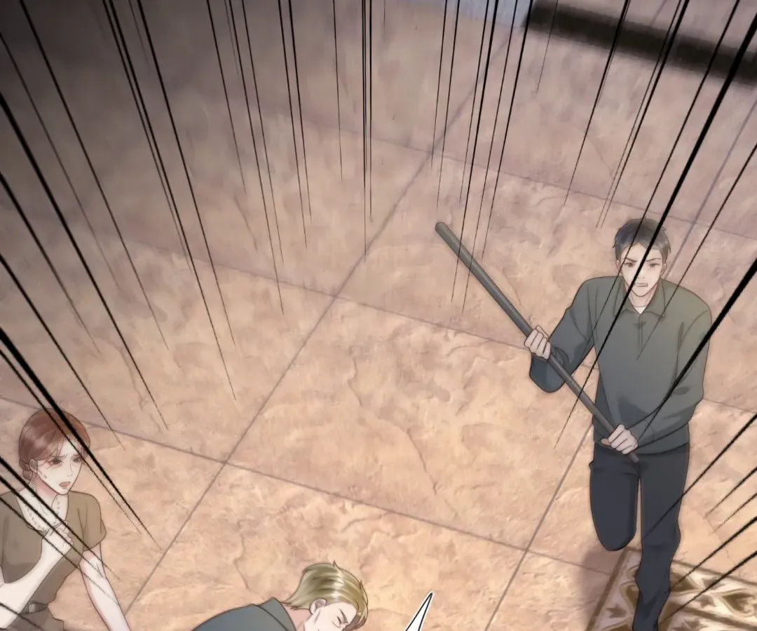 The Substitute Bride And The Overly affectionate Husband Chapter 59 - page 74