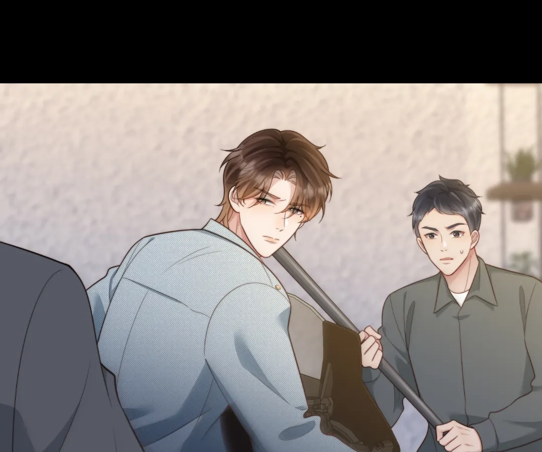 The Substitute Bride And The Overly affectionate Husband Chapter 59 - page 78