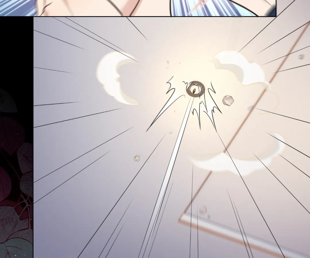 The Substitute Bride And The Overly affectionate Husband Chapter 59 - page 84