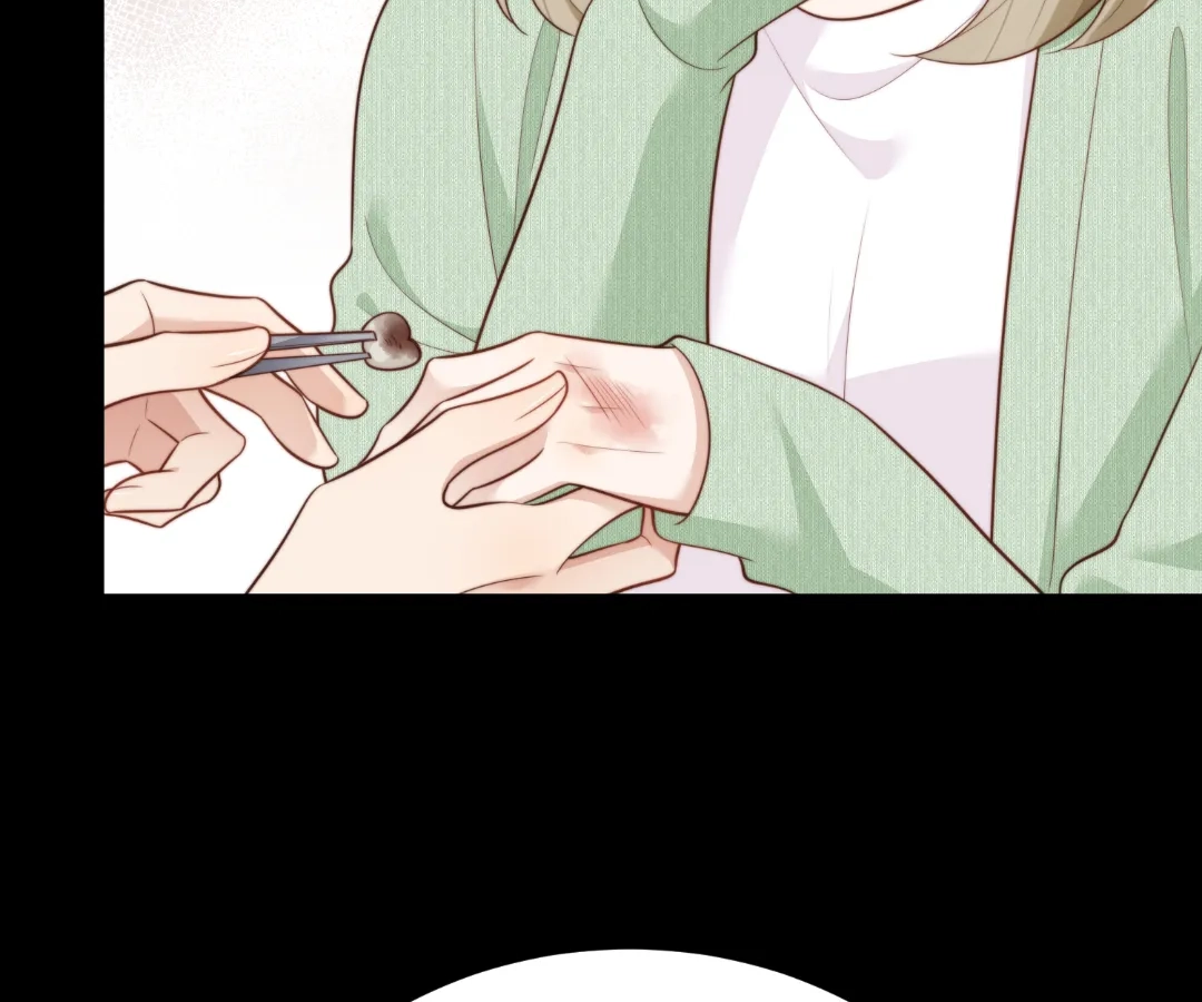 The Substitute Bride And The Overly affectionate Husband Chapter 60 - page 106