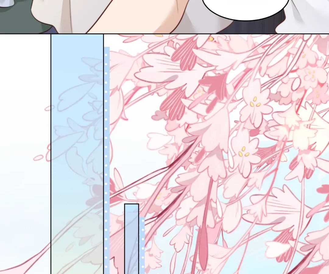 The Substitute Bride And The Overly affectionate Husband Chapter 60 - page 116