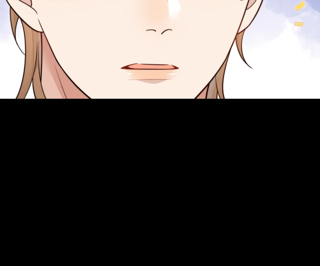 The Substitute Bride And The Overly affectionate Husband Chapter 60 - page 12