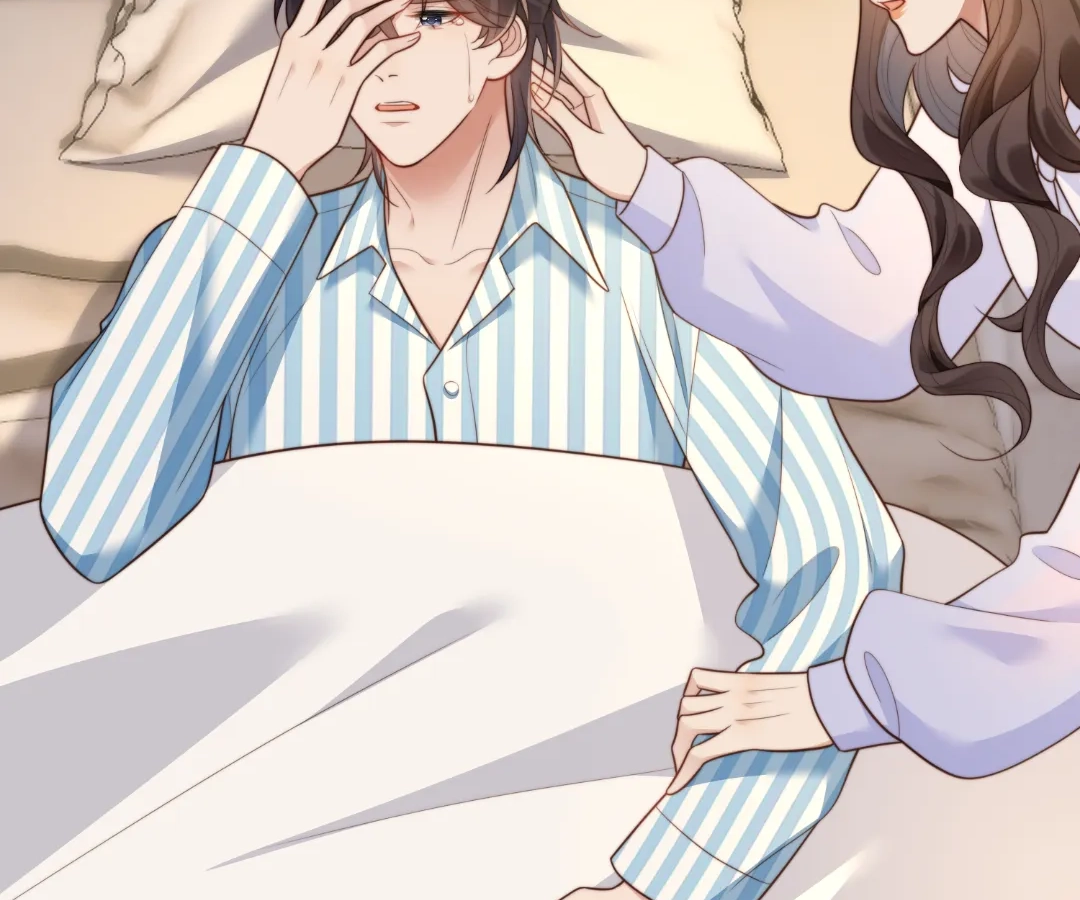 The Substitute Bride And The Overly affectionate Husband Chapter 60 - page 146