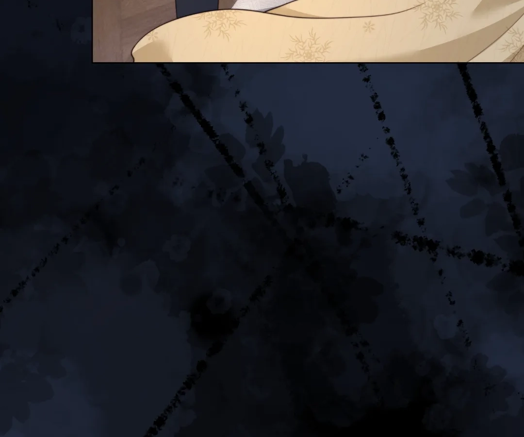 The Substitute Bride And The Overly affectionate Husband Chapter 60 - page 37