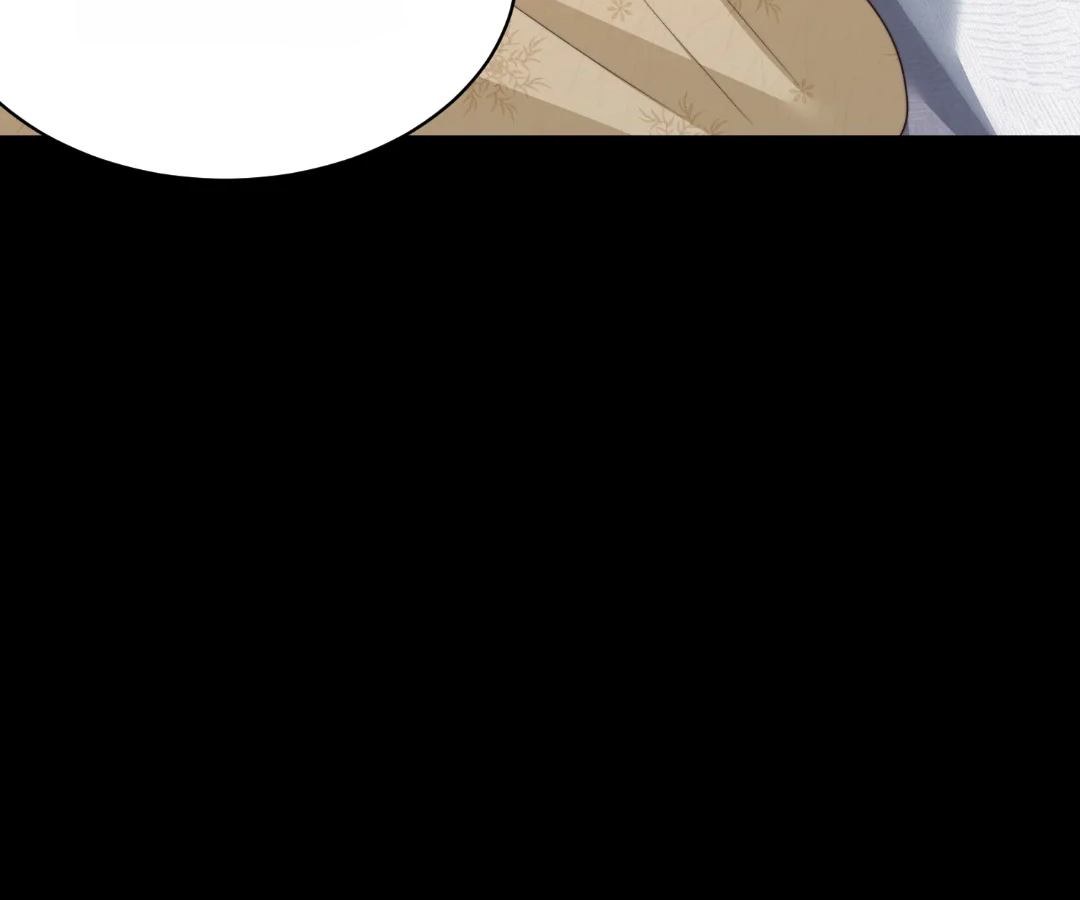 The Substitute Bride And The Overly affectionate Husband Chapter 60 - page 46