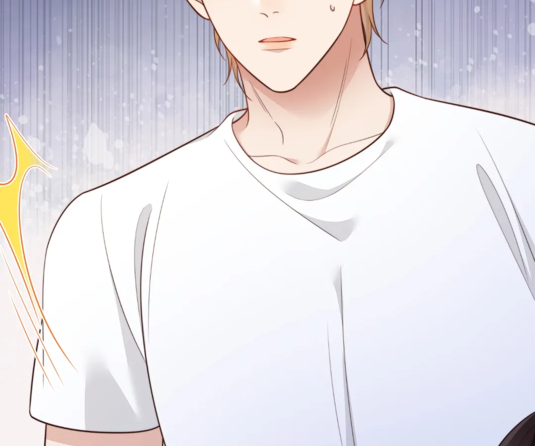 The Substitute Bride And The Overly affectionate Husband Chapter 60 - page 76