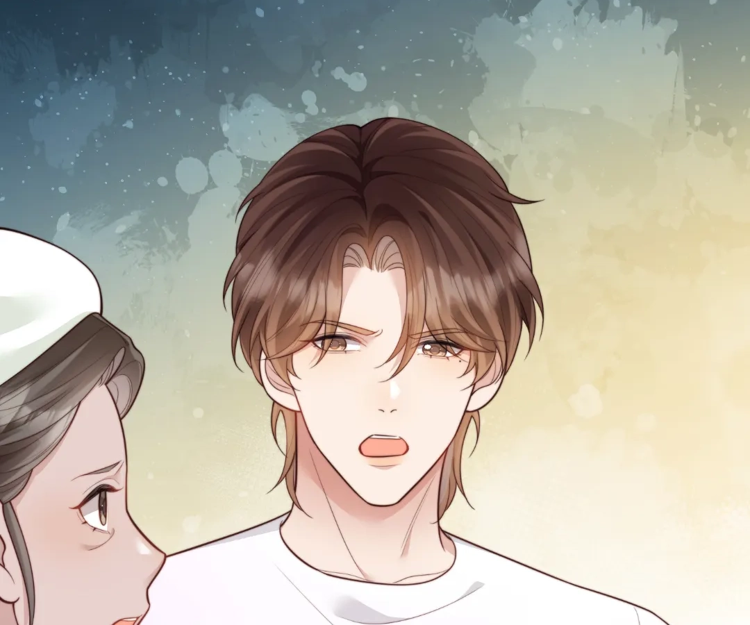 The Substitute Bride And The Overly affectionate Husband Chapter 60 - page 86