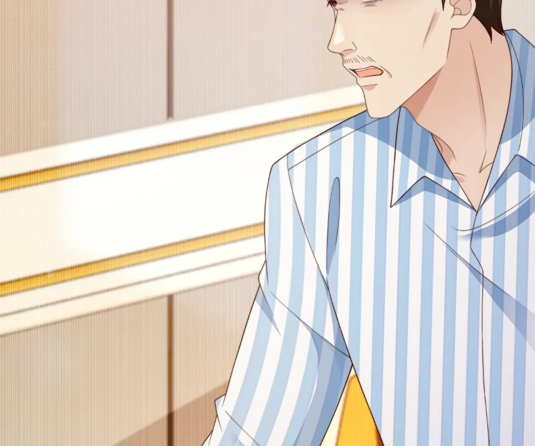 The Substitute Bride And The Overly affectionate Husband Chapter 61 - page 100