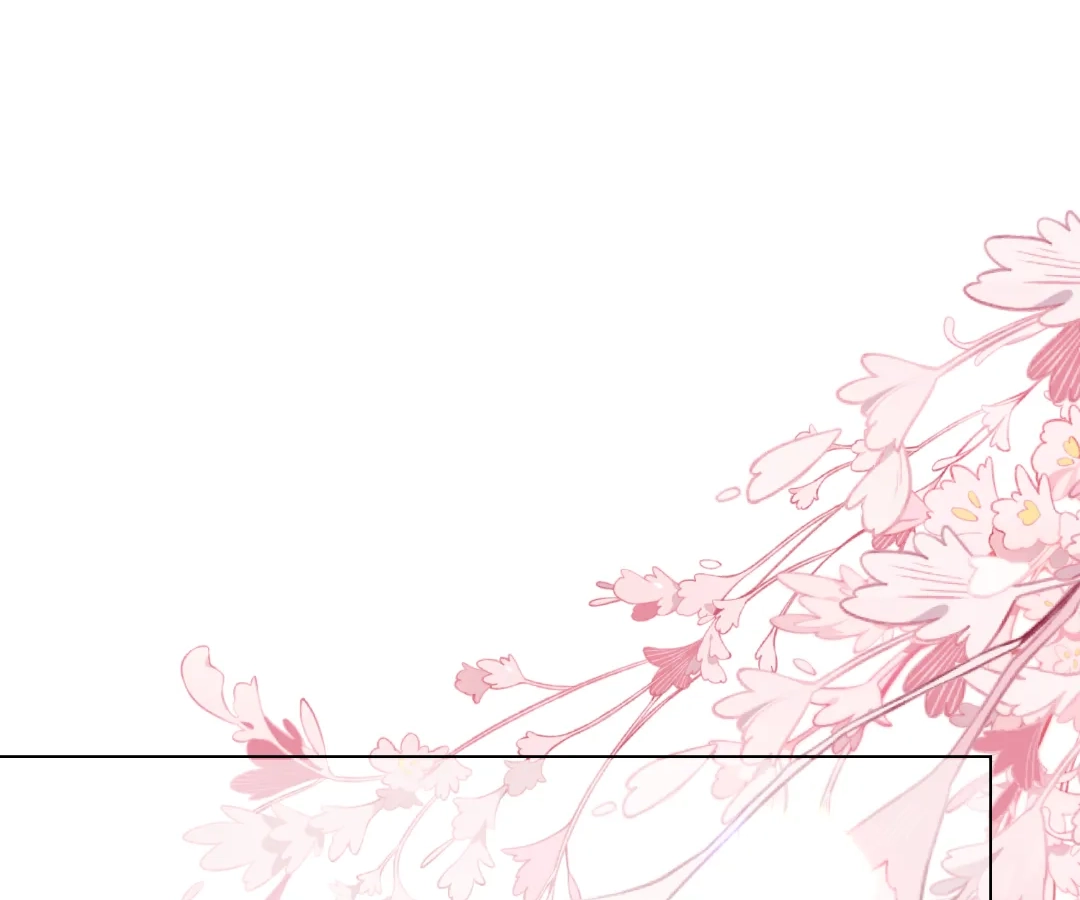 The Substitute Bride And The Overly affectionate Husband Chapter 61 - page 102