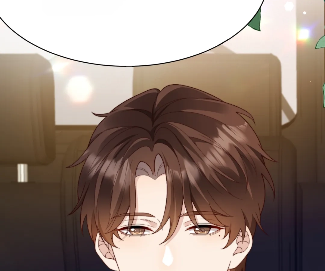 The Substitute Bride And The Overly affectionate Husband Chapter 61 - page 150