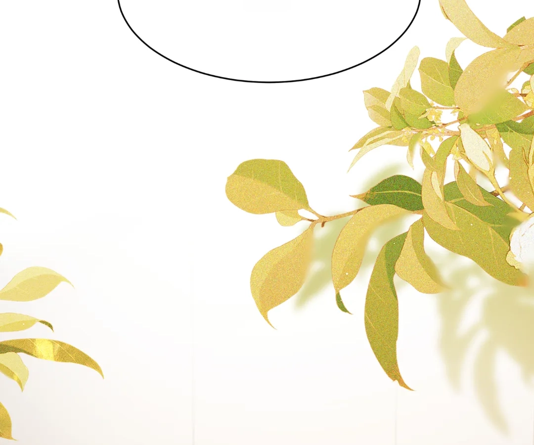 The Substitute Bride And The Overly affectionate Husband Chapter 61 - page 26