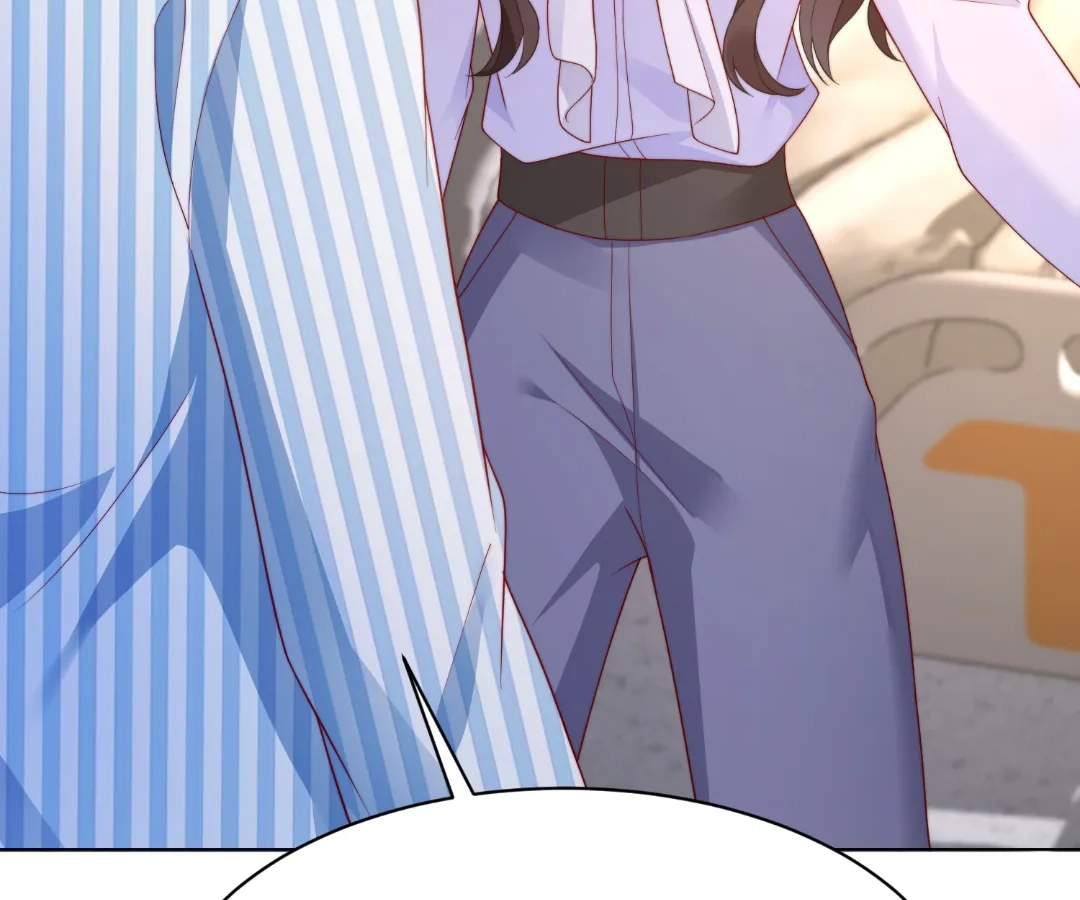 The Substitute Bride And The Overly affectionate Husband Chapter 61 - page 76