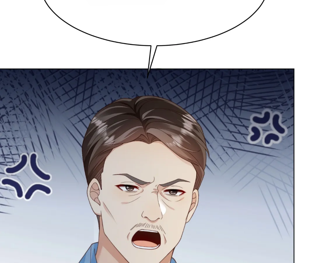 The Substitute Bride And The Overly affectionate Husband Chapter 61 - page 84