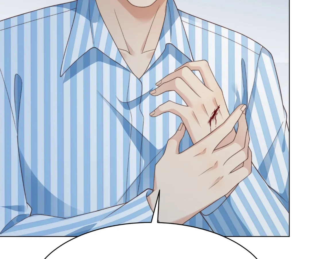 The Substitute Bride And The Overly affectionate Husband Chapter 61 - page 85