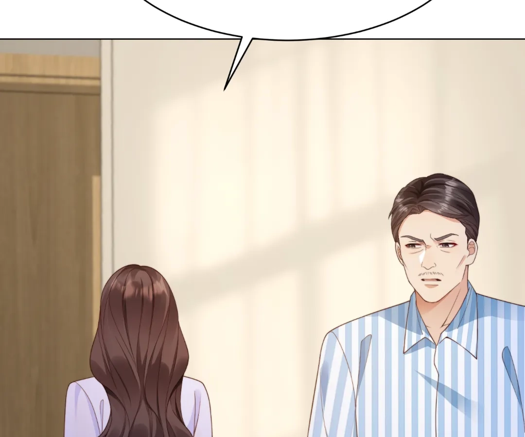 The Substitute Bride And The Overly affectionate Husband Chapter 61 - page 94