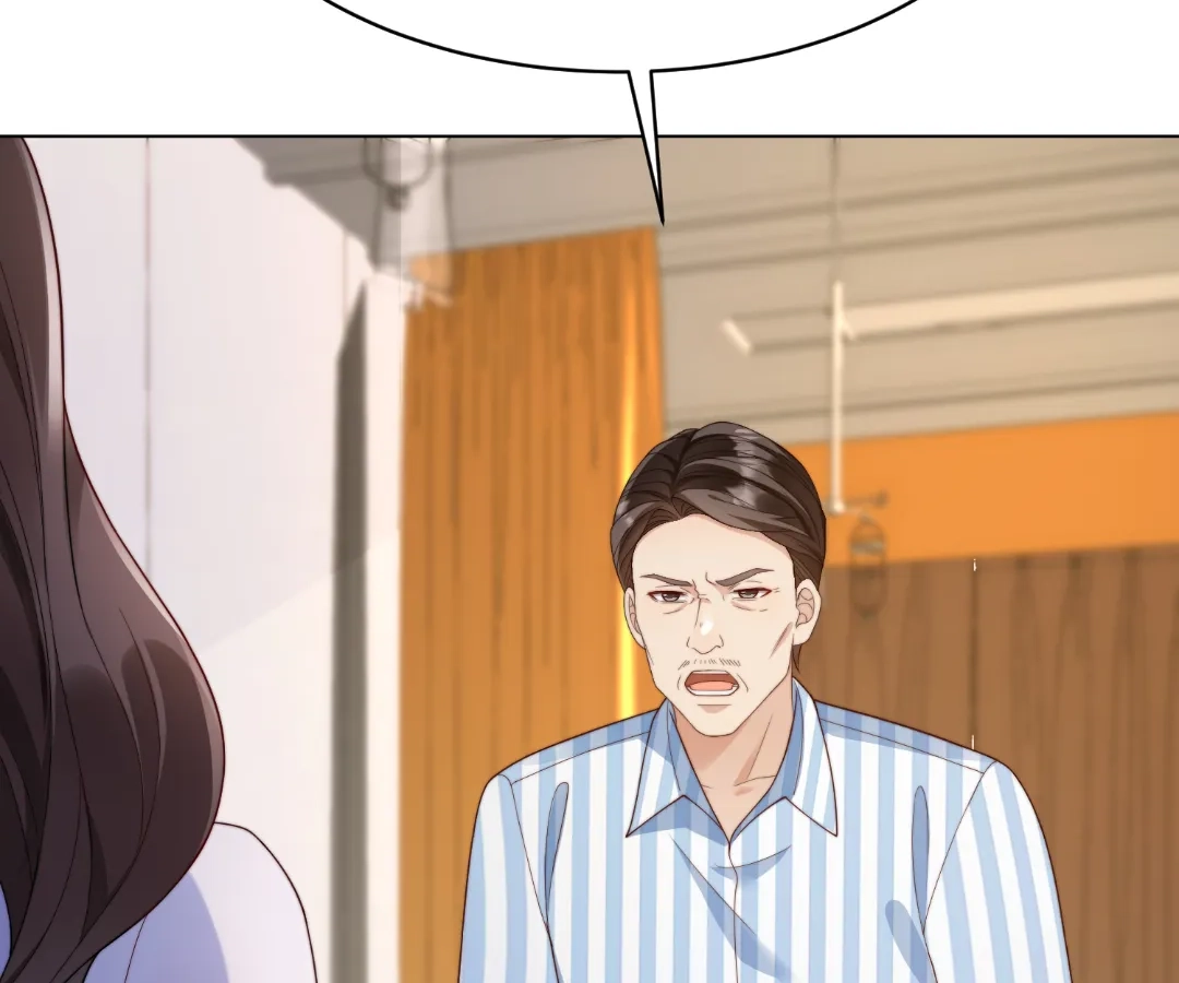 The Substitute Bride And The Overly affectionate Husband Chapter 61 - page 97