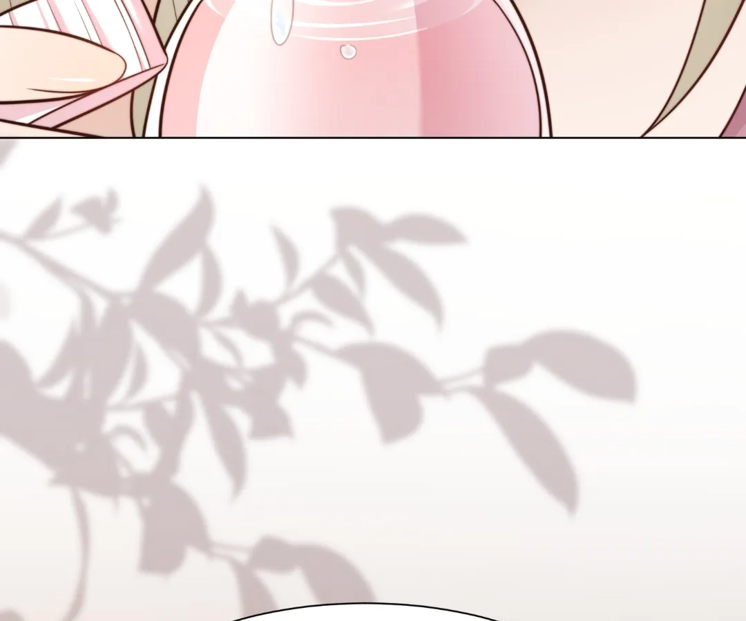 The Substitute Bride And The Overly affectionate Husband Chapter 62 - page 152