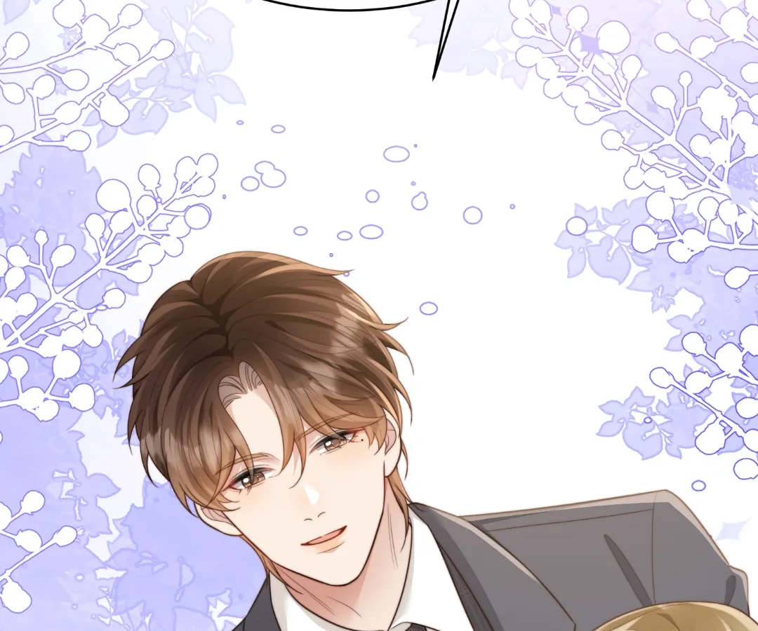 The Substitute Bride And The Overly affectionate Husband Chapter 62 - page 88