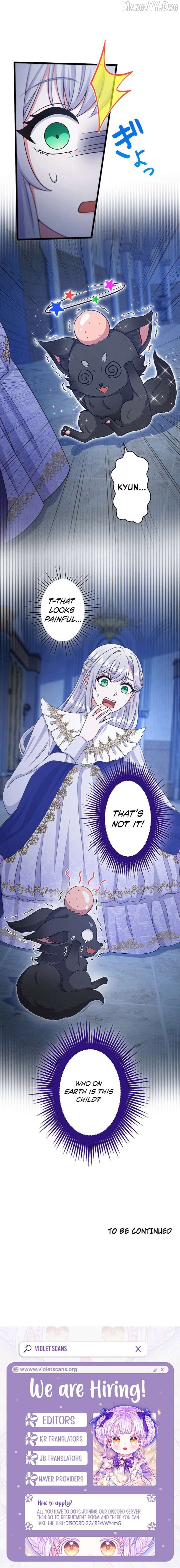 I Have No Intention of Returning to You! Chapter 59 - page 6