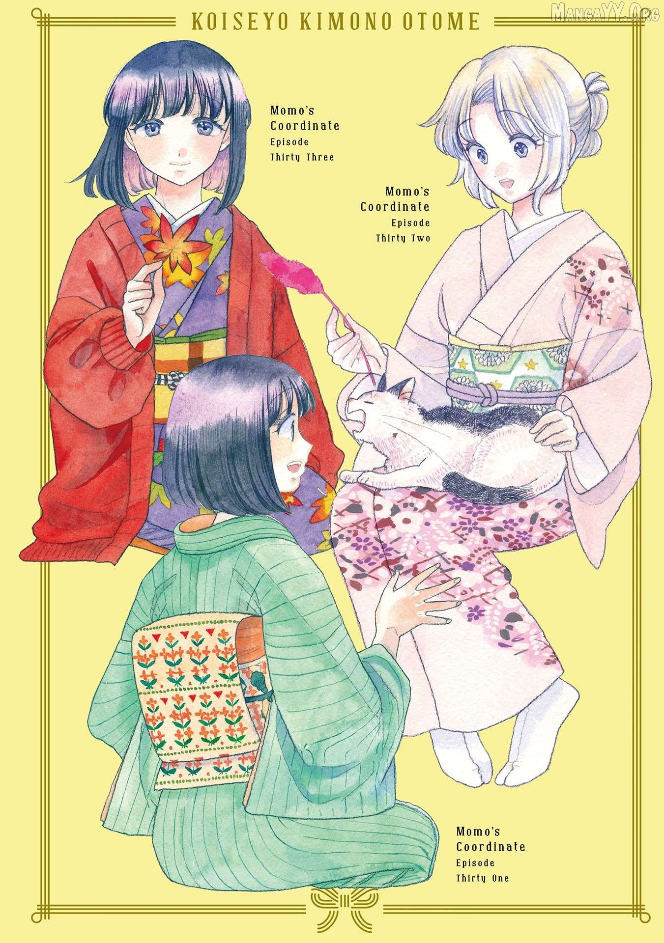 Koiseyo Kimono Otome Chapter 31 - page 3