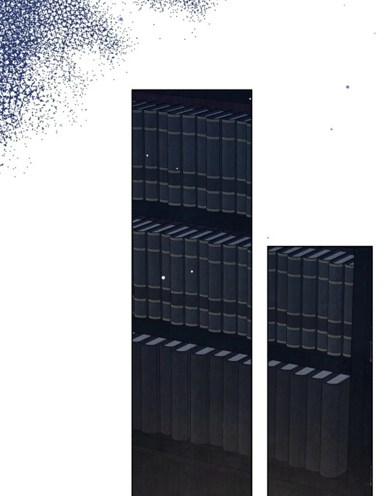 The Extra Decided to Be Fake Chapter 46 - page 108