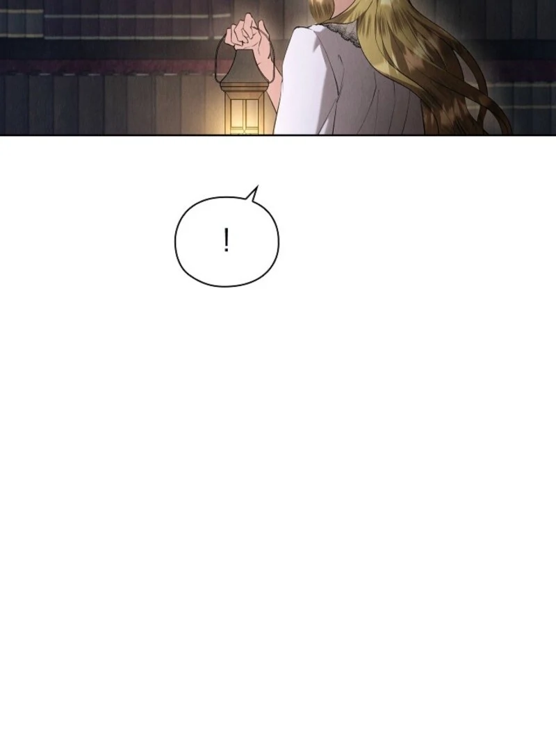 The Extra Decided to Be Fake Chapter 46 - page 111