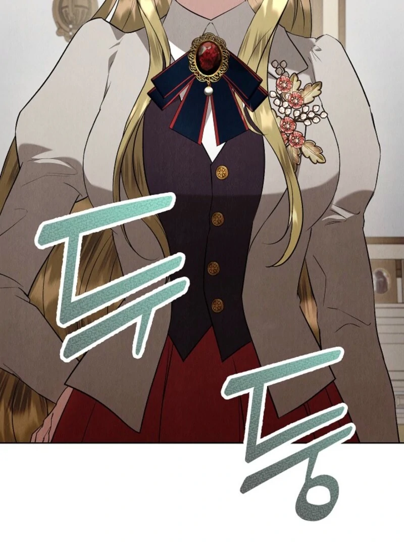 The Extra Decided to Be Fake Chapter 46 - page 141