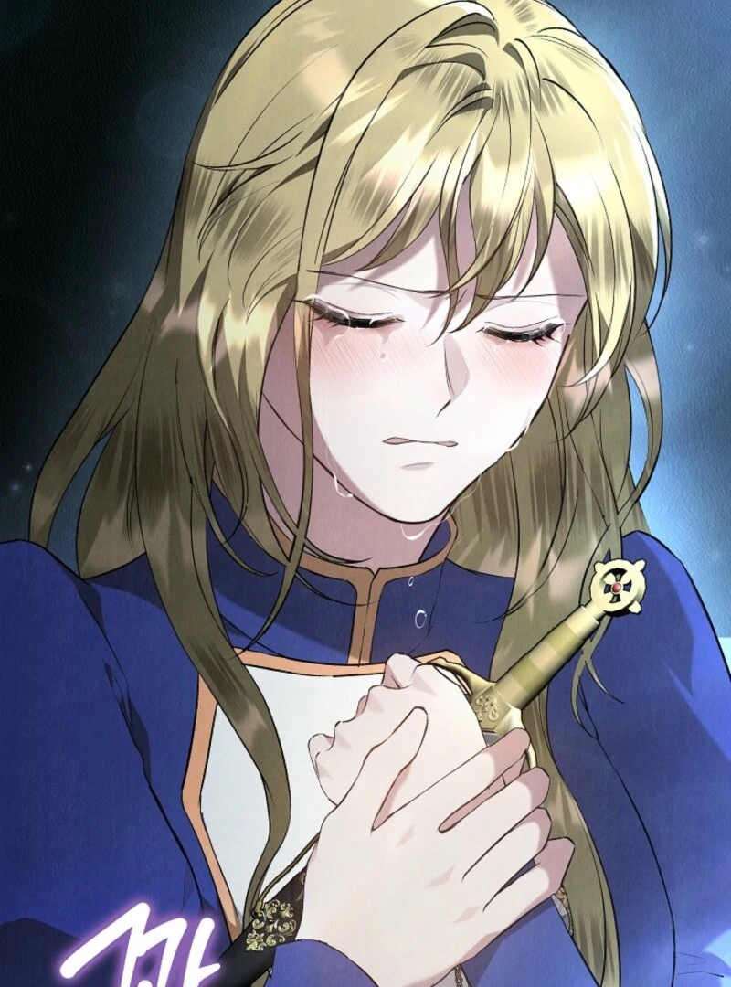 The Extra Decided to Be Fake Chapter 46 - page 15