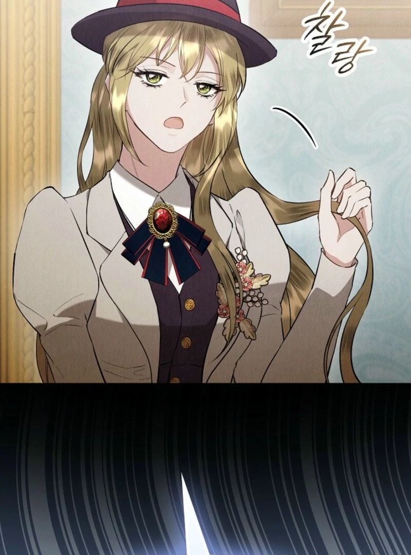 The Extra Decided to Be Fake Chapter 46 - page 163