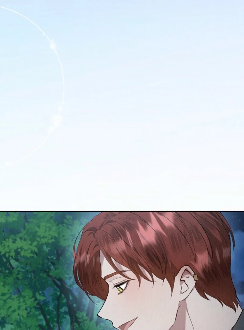 The Extra Decided to Be Fake Chapter 46 - page 51