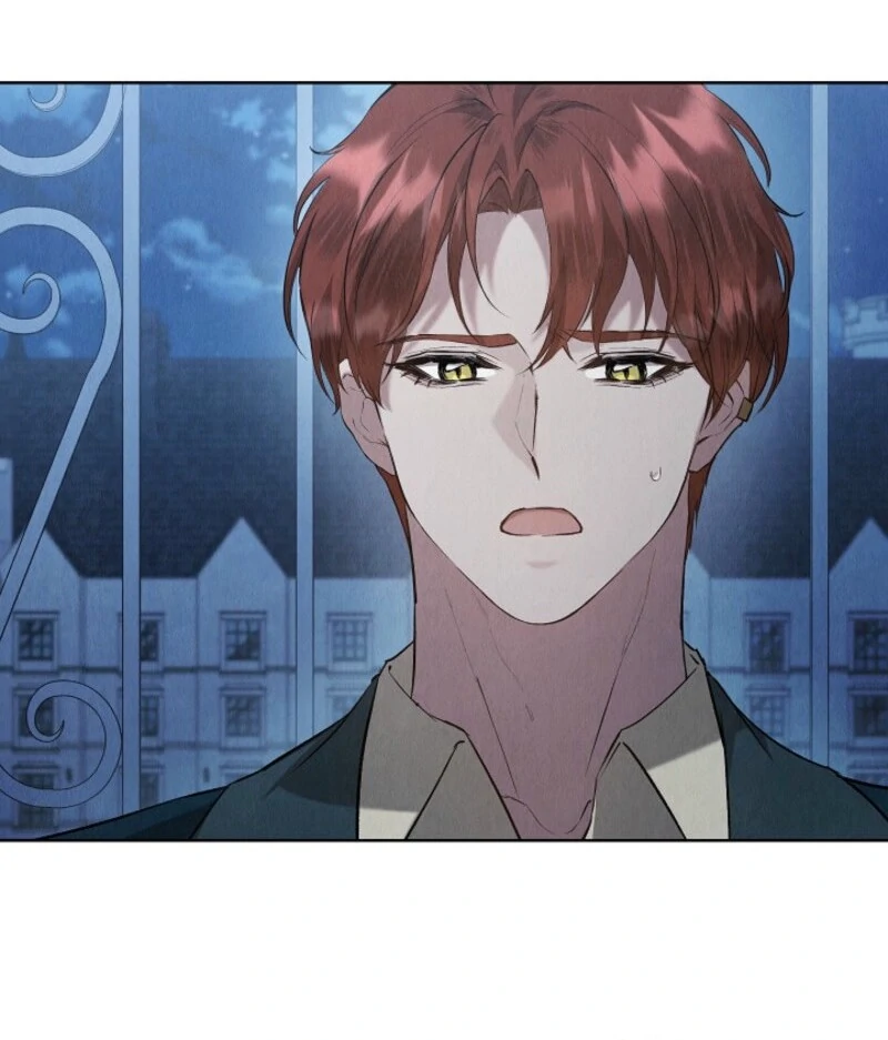 The Extra Decided to Be Fake Chapter 46 - page 81