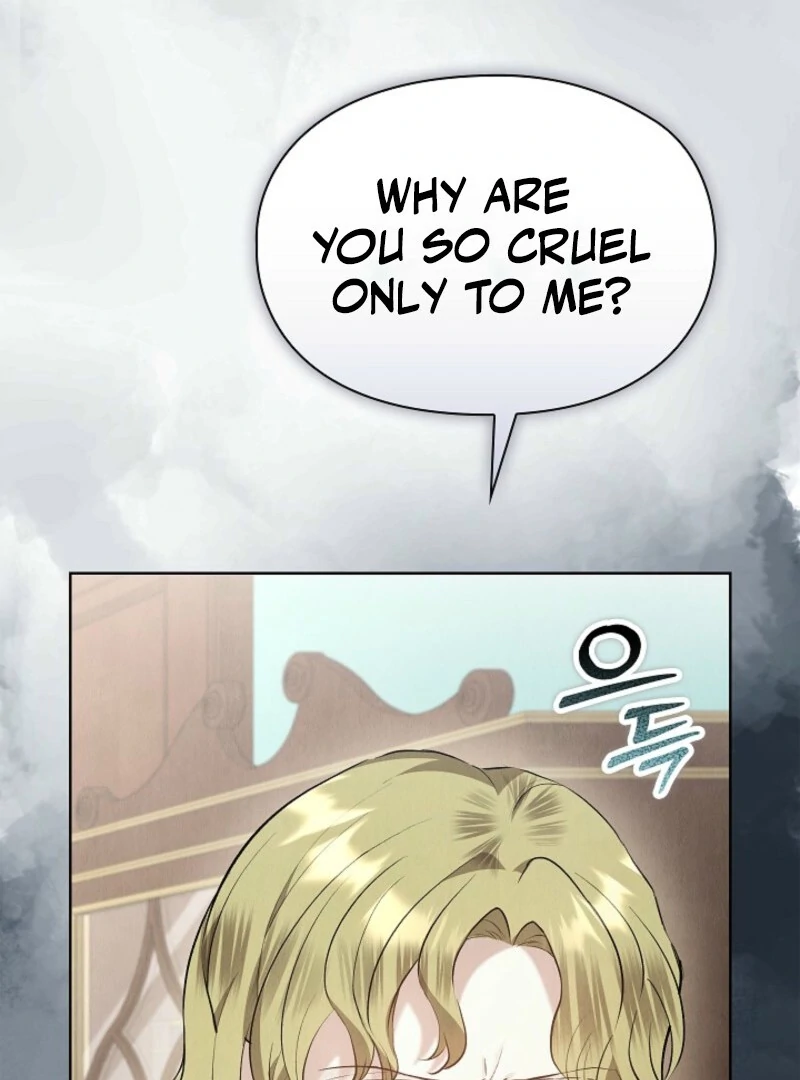 The Extra Decided to Be Fake Chapter 47 - page 124