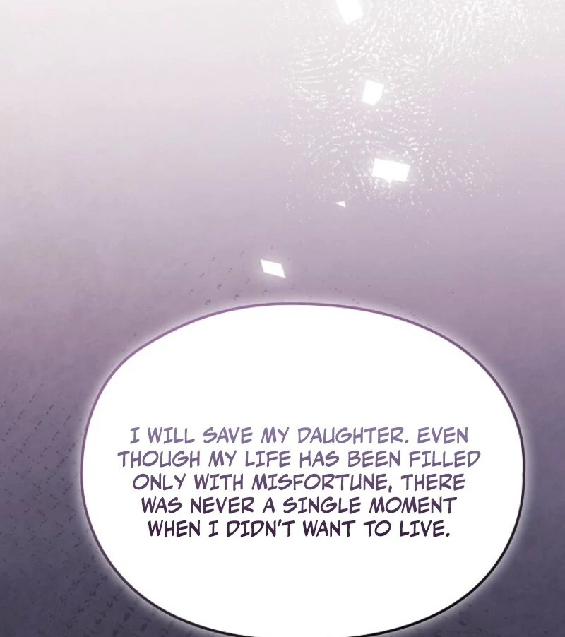 The Extra Decided to Be Fake Chapter 47 - page 137