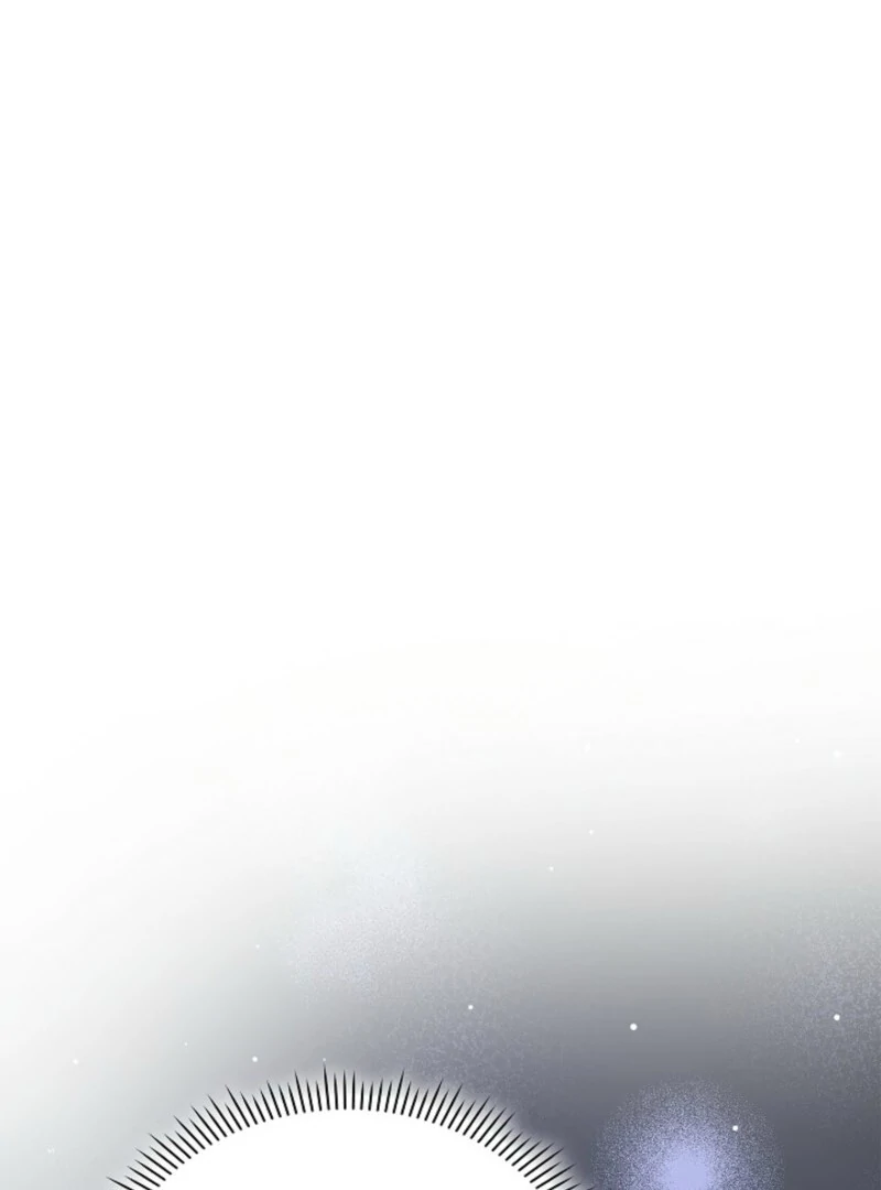 The Extra Decided to Be Fake Chapter 47 - page 142